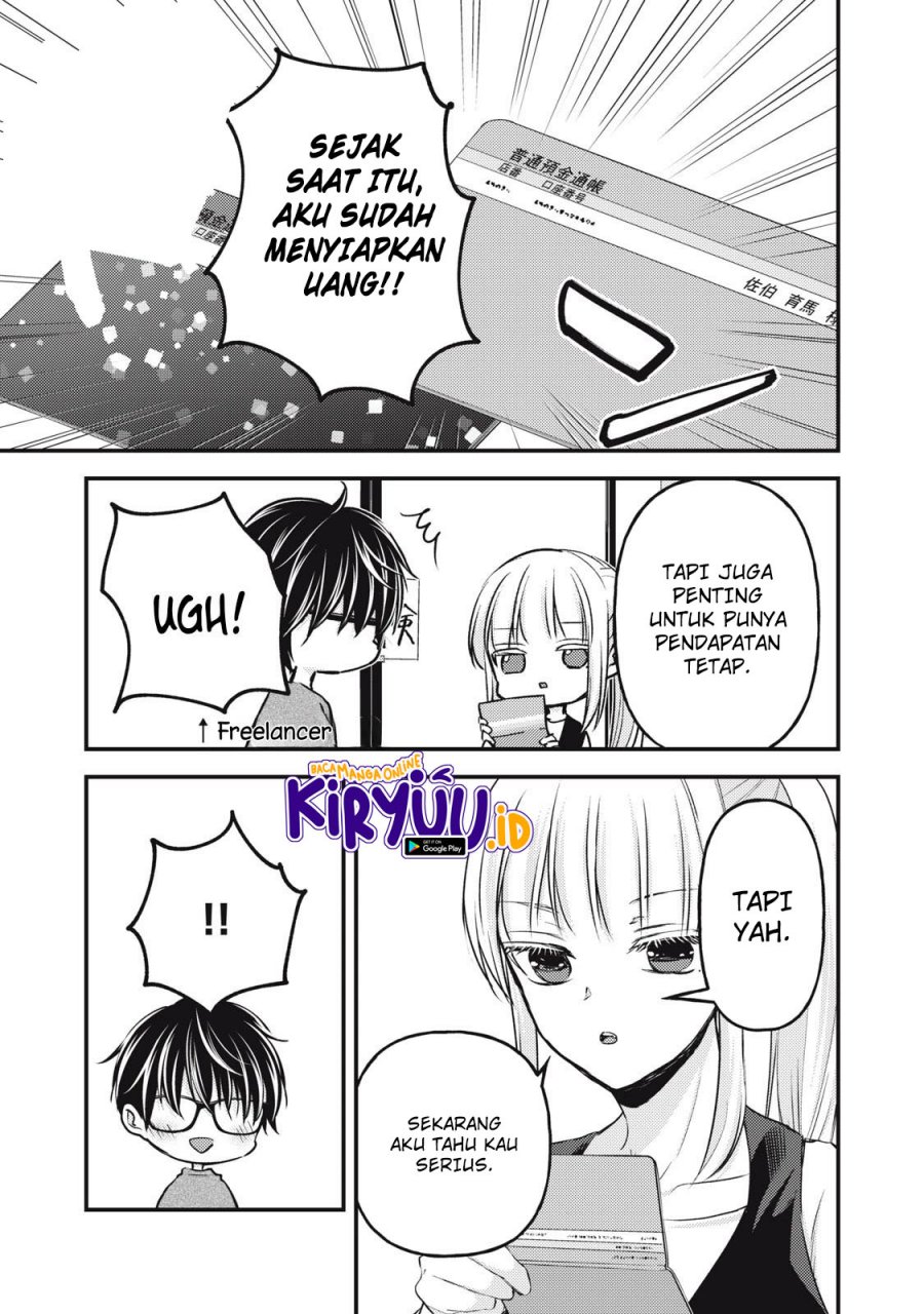 mijuku-na-futari-de-gozaimasu-ga - Chapter: 127