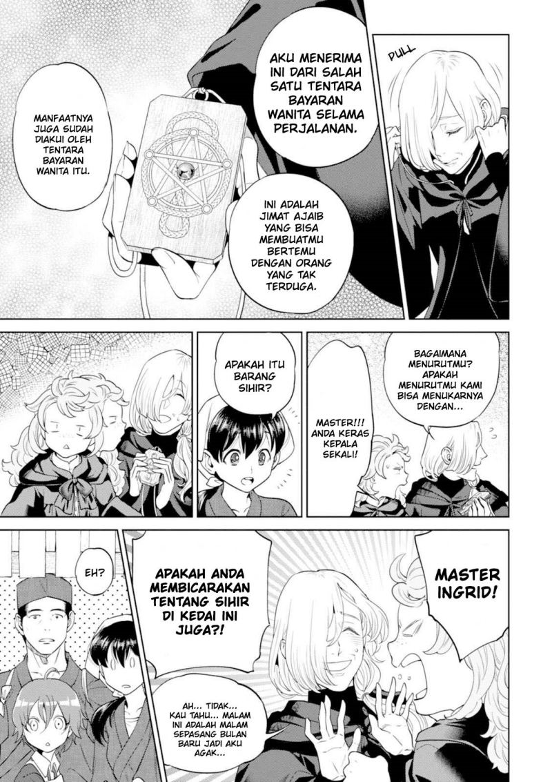 isekai-izakaya-nobu - Chapter: 25