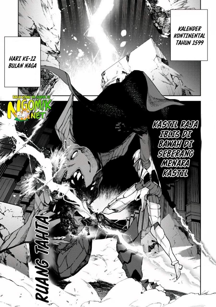 demon-lord-2099 - Chapter: 1.1