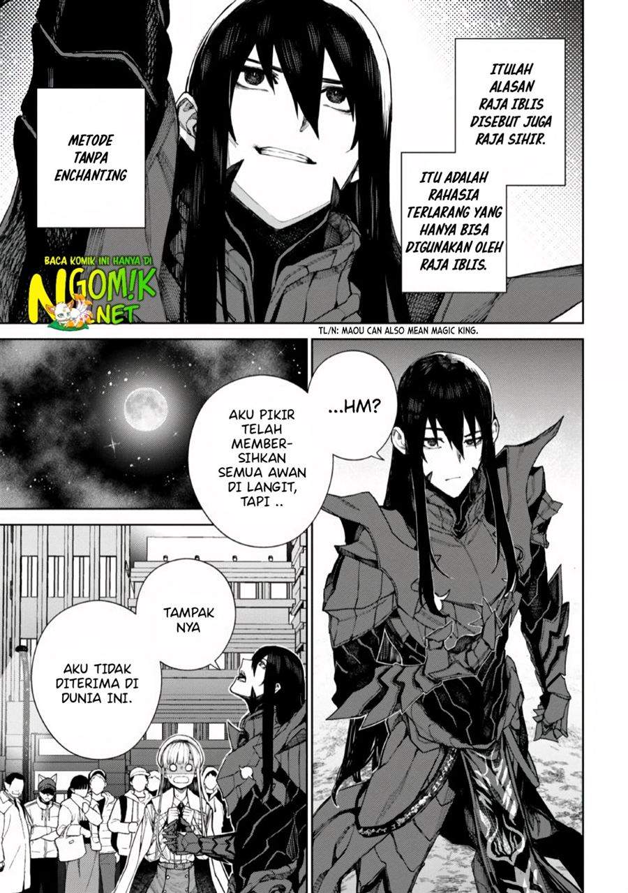 demon-lord-2099 - Chapter: 1.1