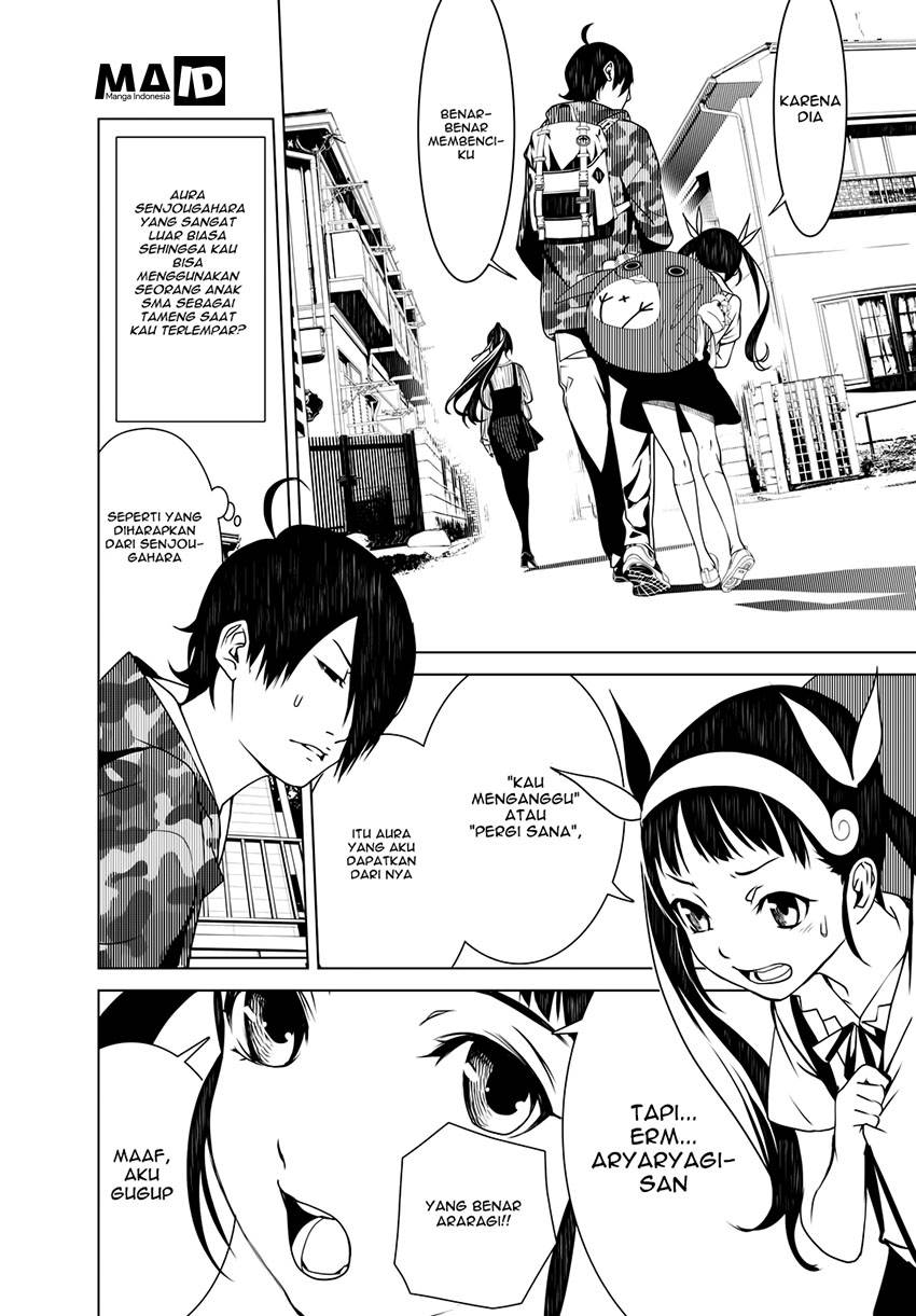 bakemonogatari - Chapter: 8