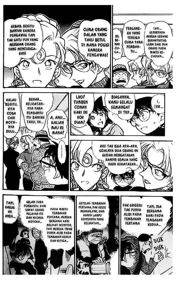 detective-conan - Chapter: 415
