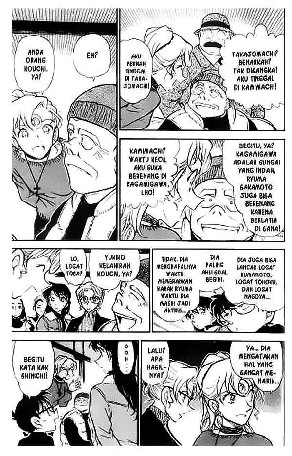 detective-conan - Chapter: 415