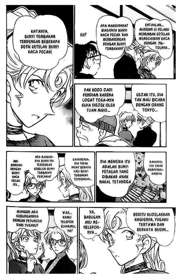 detective-conan - Chapter: 415