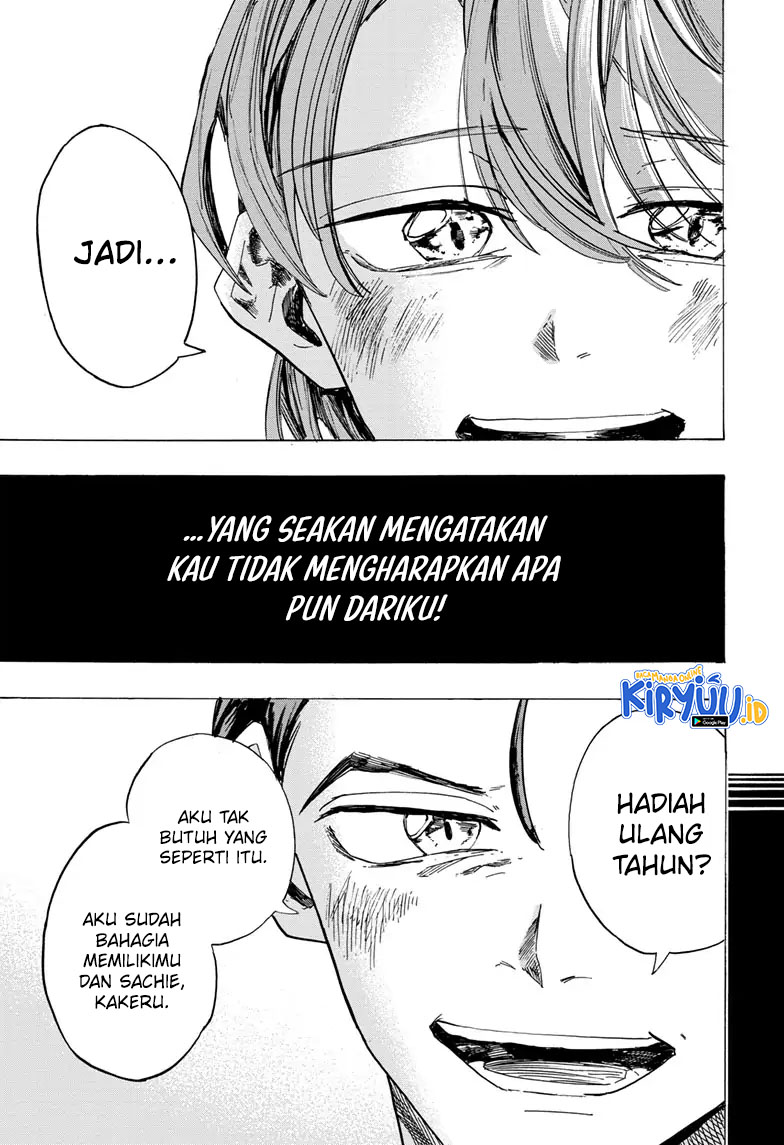 ichinose-ke-no-taizai - Chapter: 46