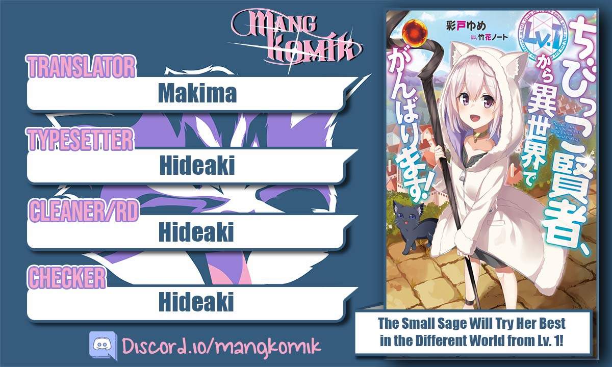 the-small-sage-will-try-her-best-in-the-different-world-from-lv-1 - Chapter: 27
