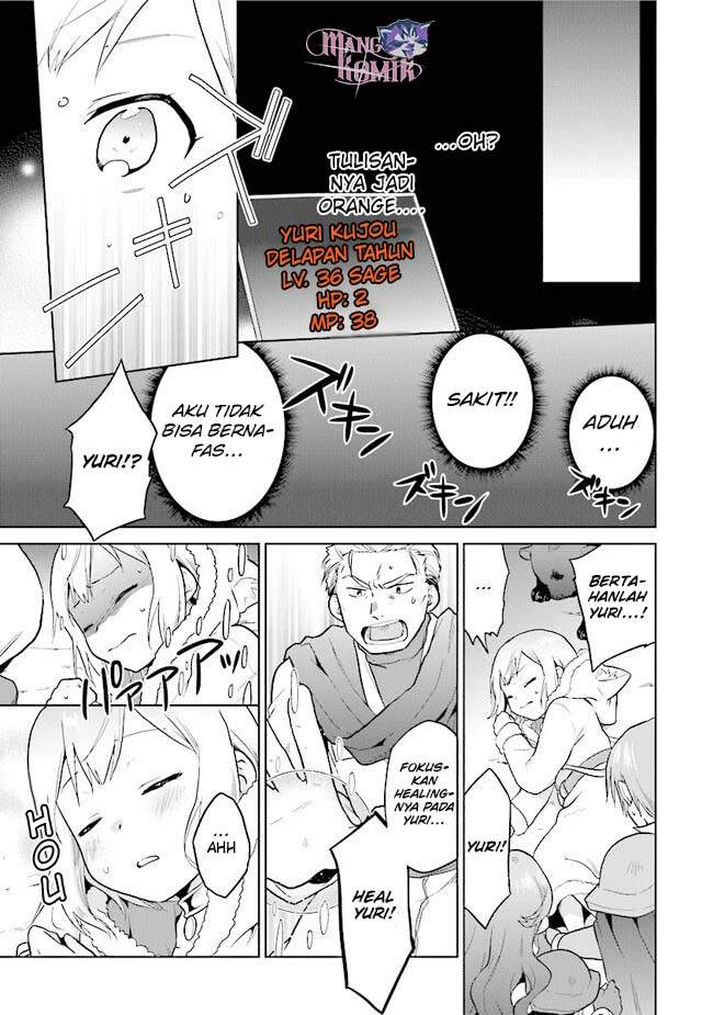 the-small-sage-will-try-her-best-in-the-different-world-from-lv-1 - Chapter: 27