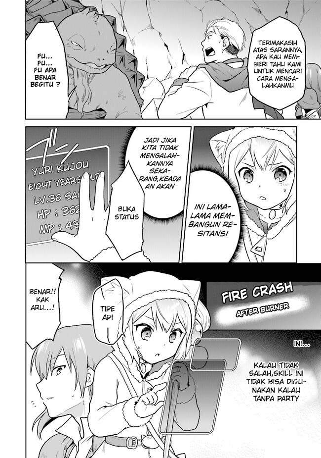 the-small-sage-will-try-her-best-in-the-different-world-from-lv-1 - Chapter: 27