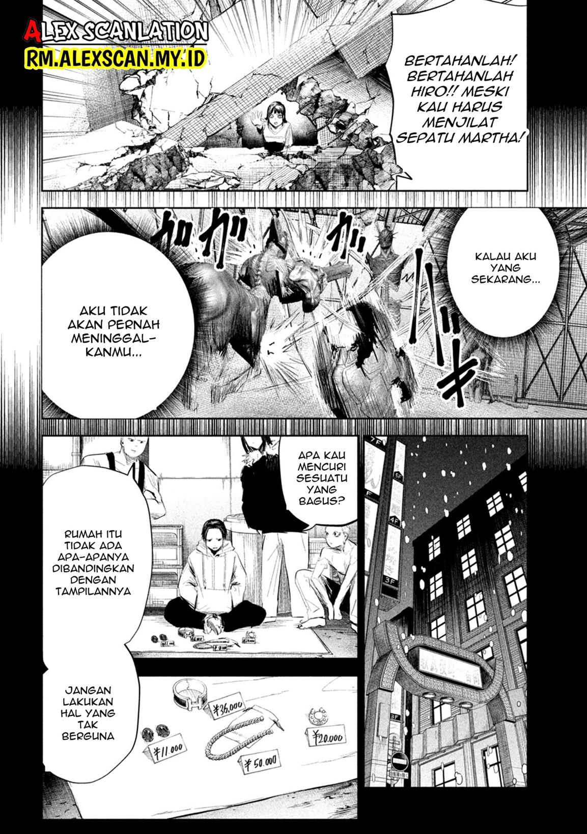 lili-men - Chapter: 11
