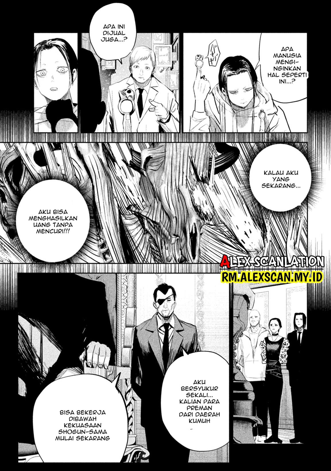 lili-men - Chapter: 11