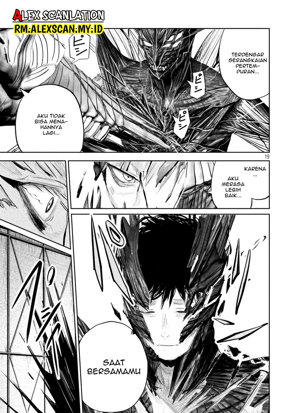 lili-men - Chapter: 11