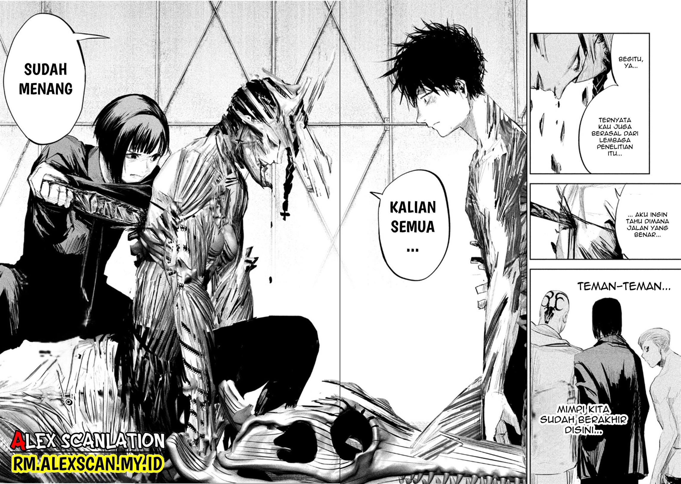 lili-men - Chapter: 11