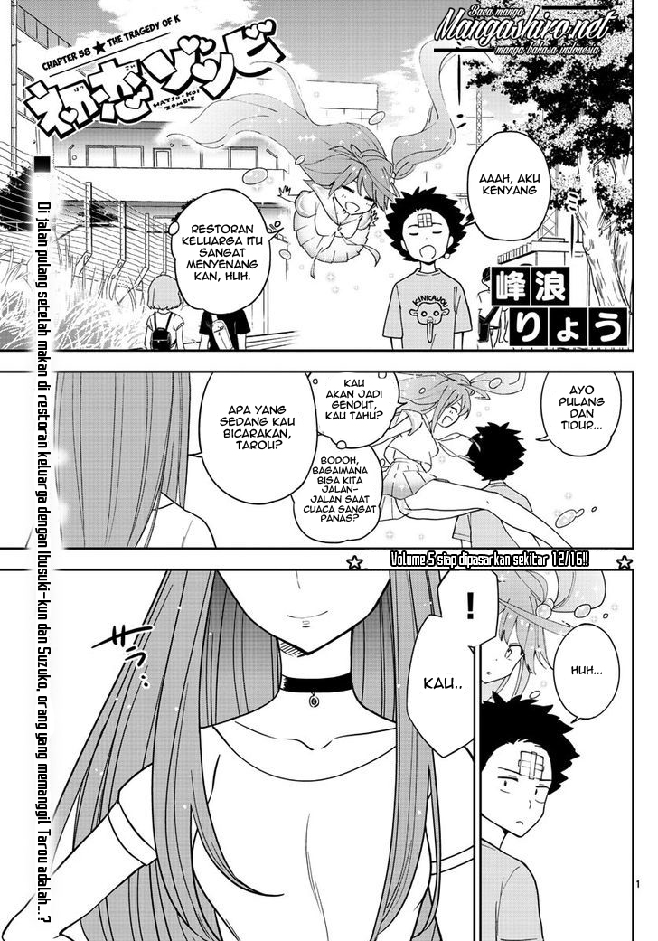 hatsukoi-zombie - Chapter: 58