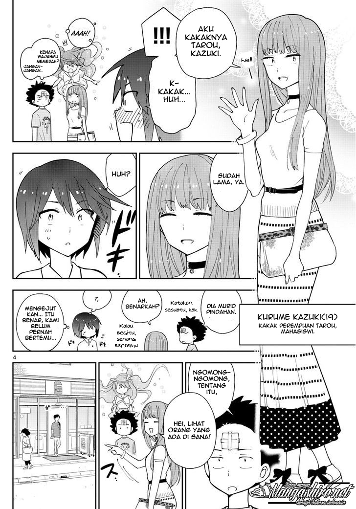 hatsukoi-zombie - Chapter: 58