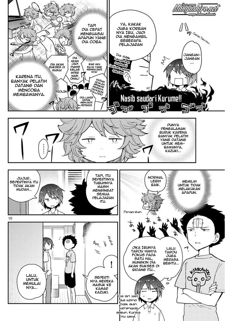 hatsukoi-zombie - Chapter: 58