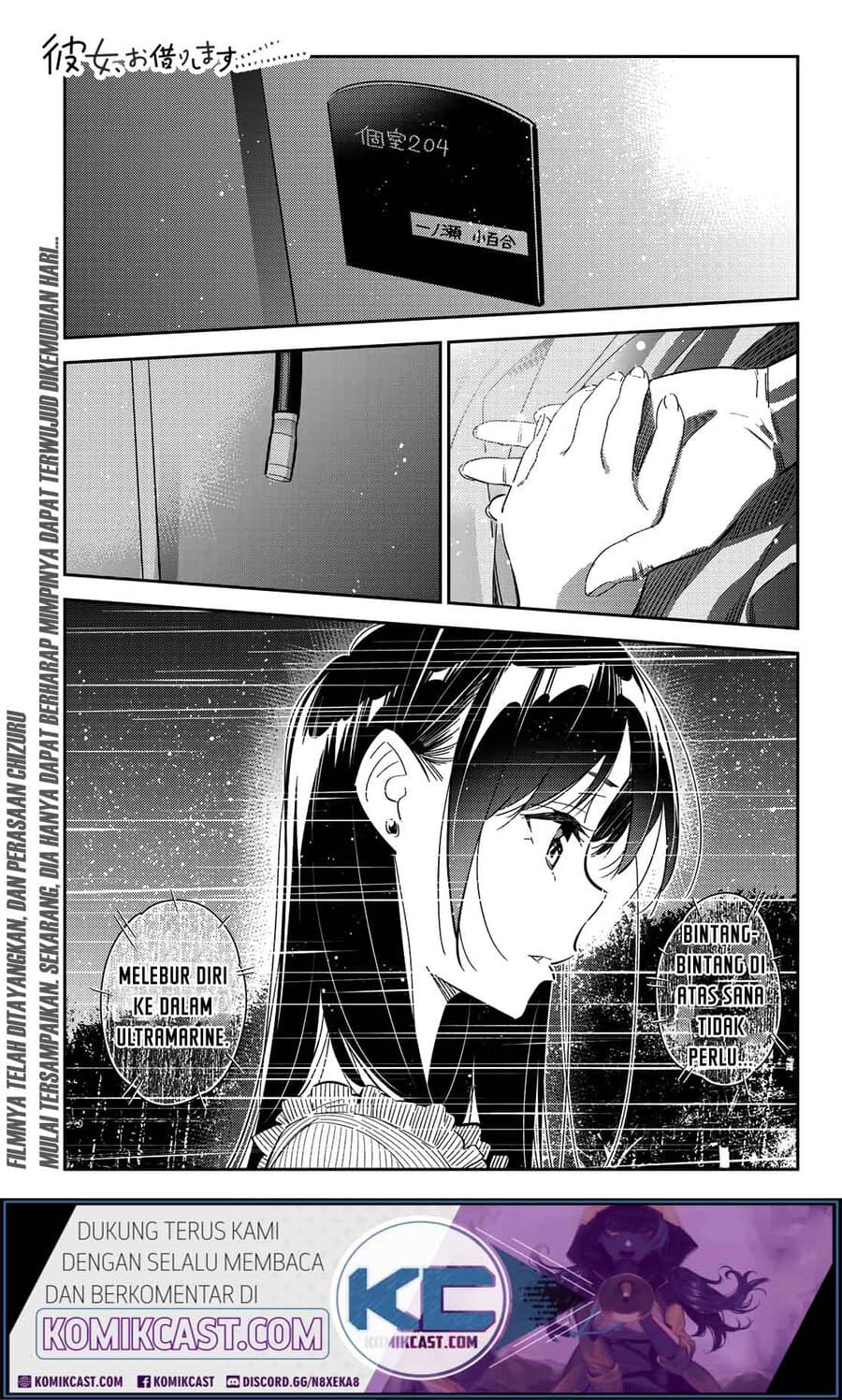 kanojo-okarishimasu - Chapter: 150