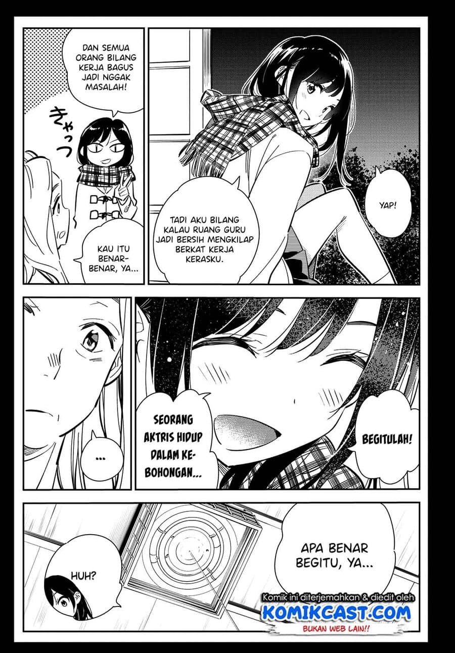 kanojo-okarishimasu - Chapter: 150