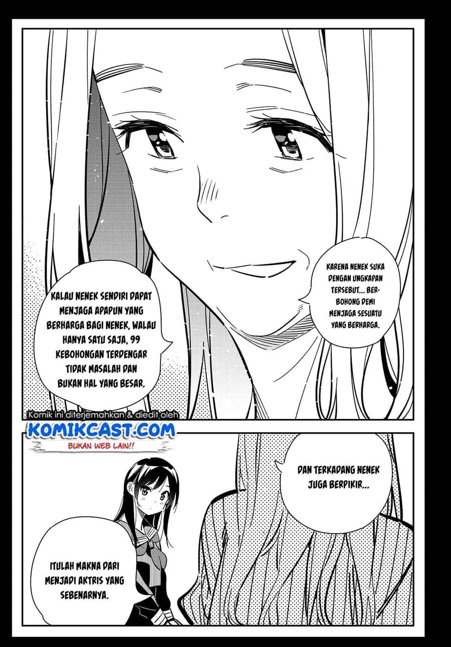 kanojo-okarishimasu - Chapter: 150