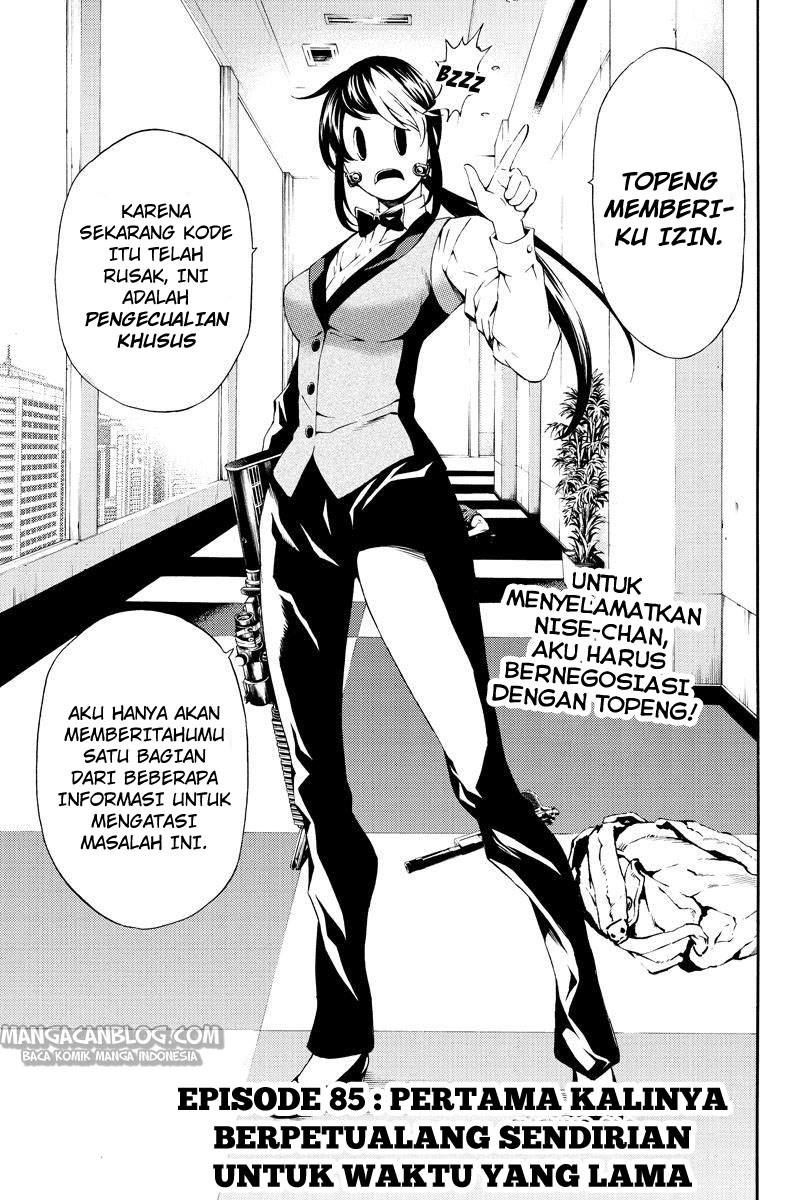 tenkuu-shinpan - Chapter: 85