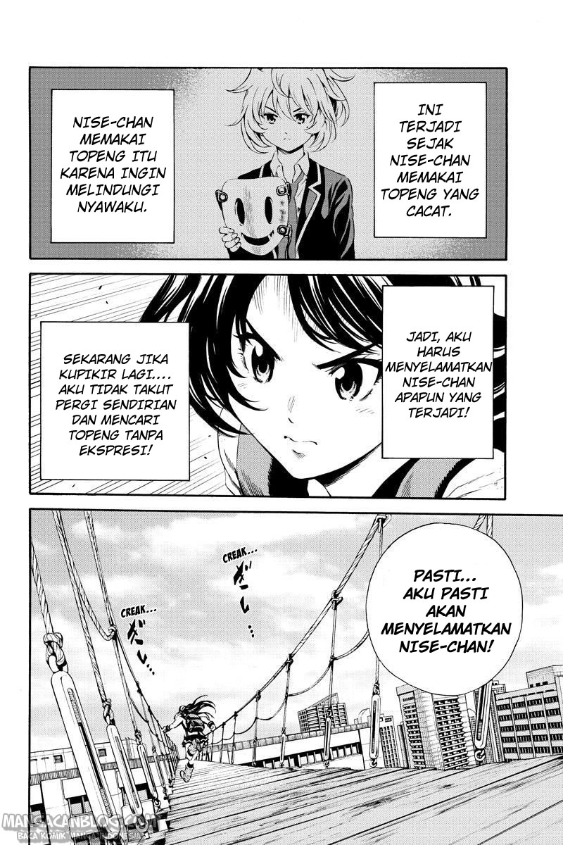 tenkuu-shinpan - Chapter: 85