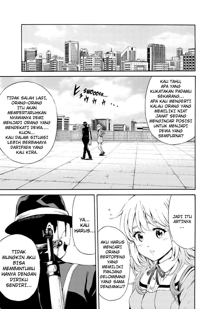 tenkuu-shinpan - Chapter: 85