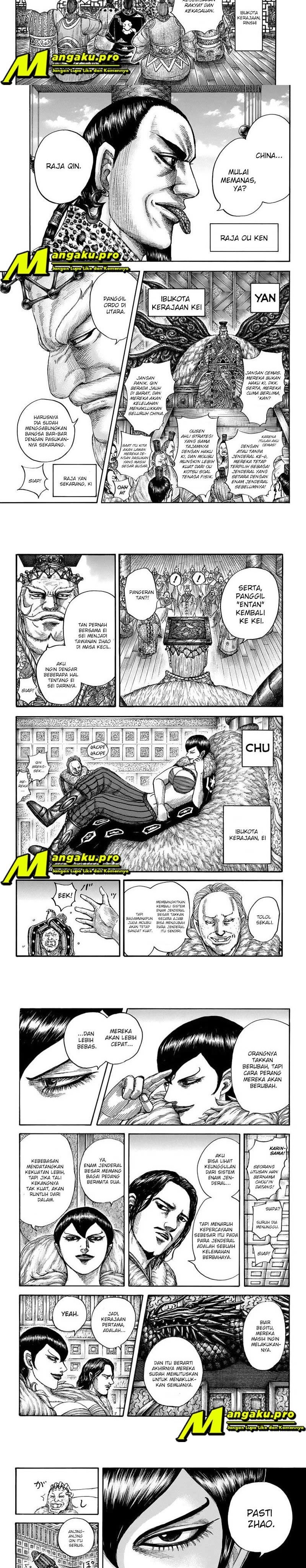 kingdom - Chapter: 673