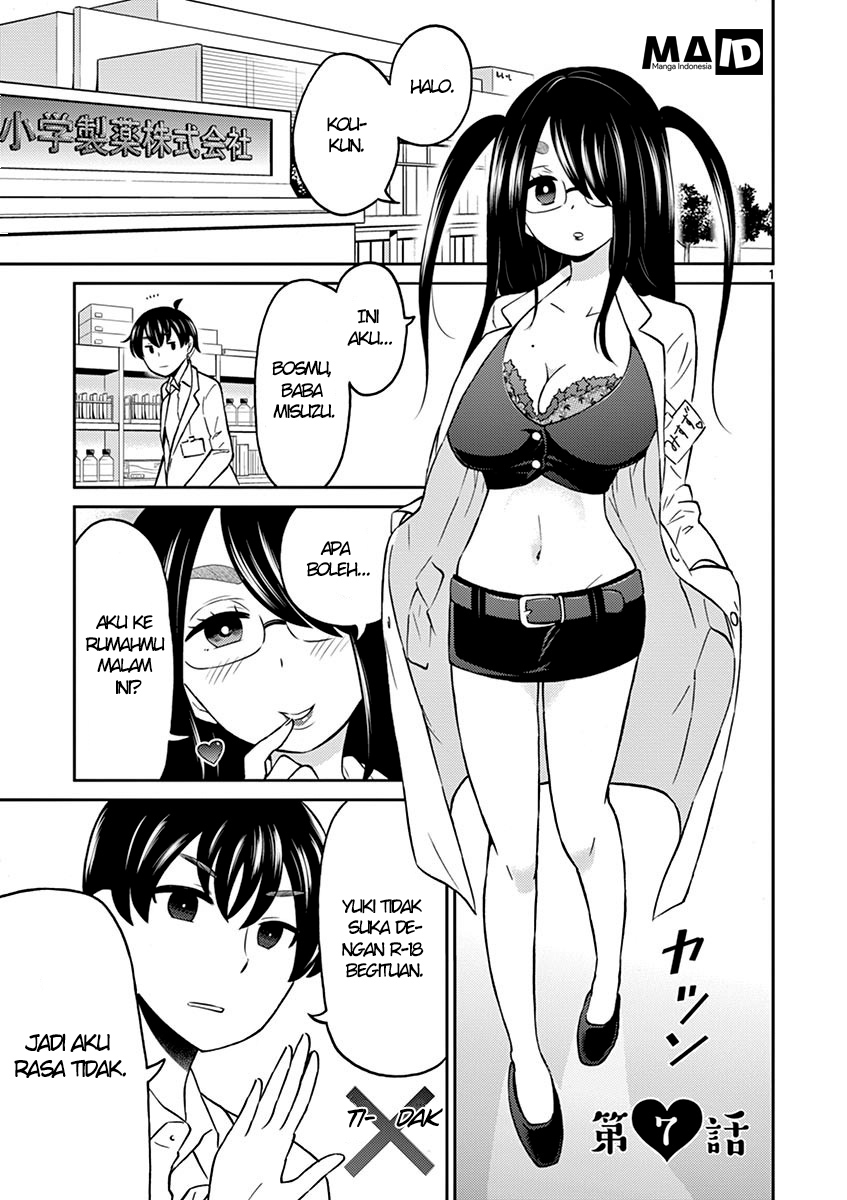 otoko-no-ko-tsuma - Chapter: 7