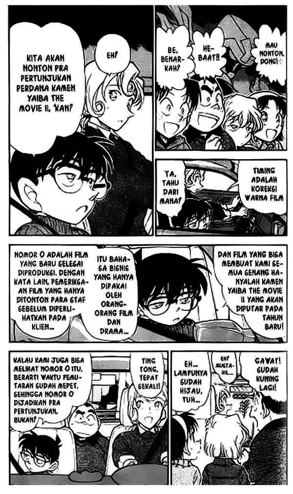 detective-conan - Chapter: 417