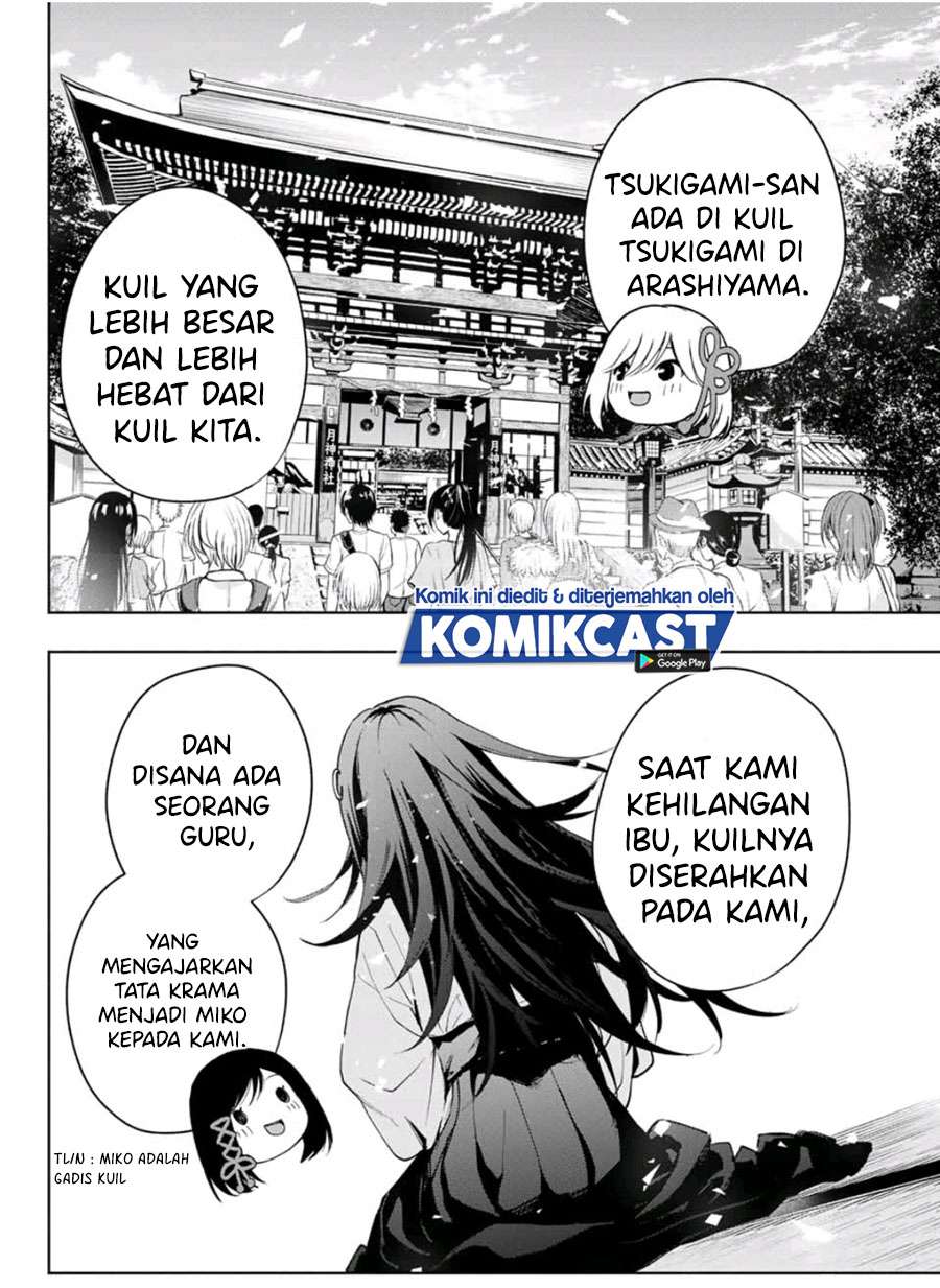 amagami-san-chi-no-enmusubi - Chapter: 15