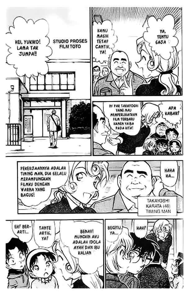 detective-conan - Chapter: 417