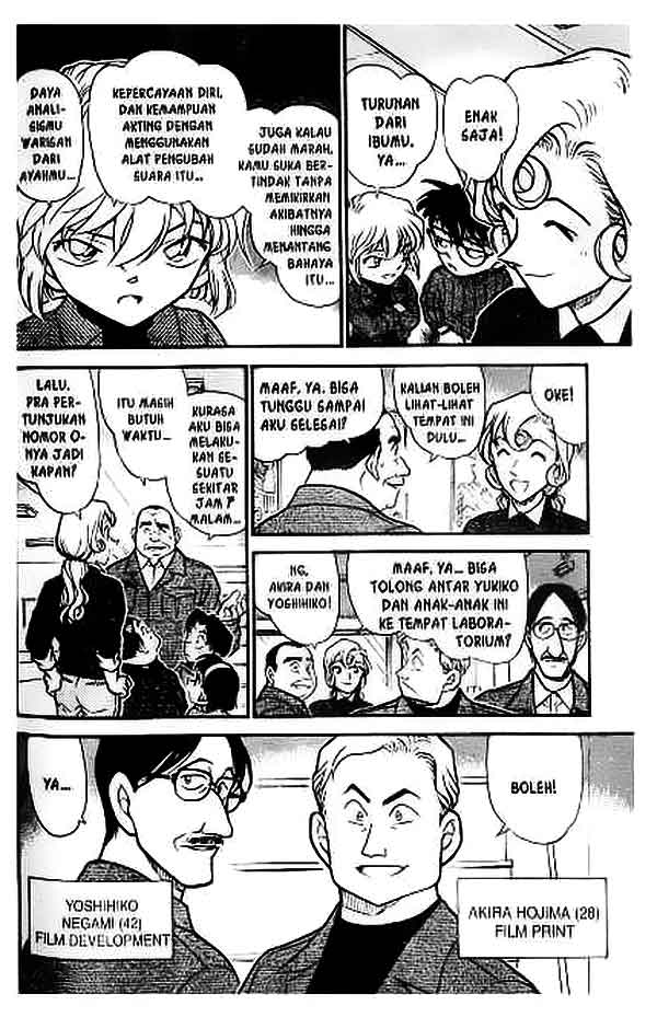 detective-conan - Chapter: 417