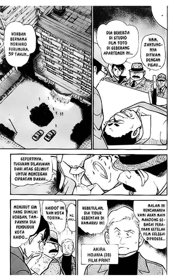 detective-conan - Chapter: 418
