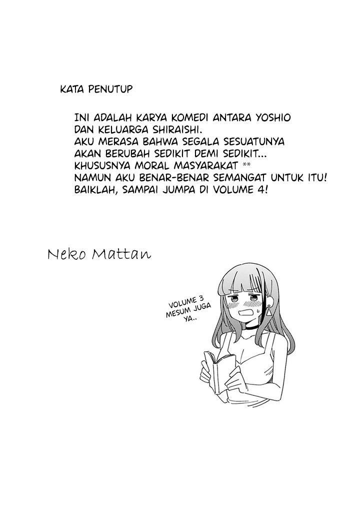 arasaamama-no-watashi-de-ii-no - Chapter: 34.5