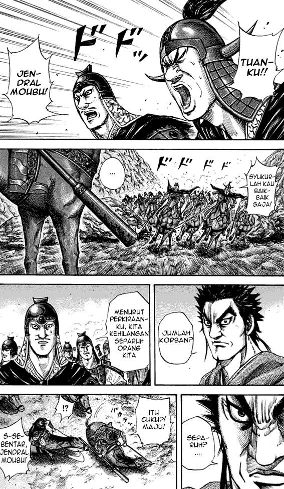 kingdom - Chapter: 153