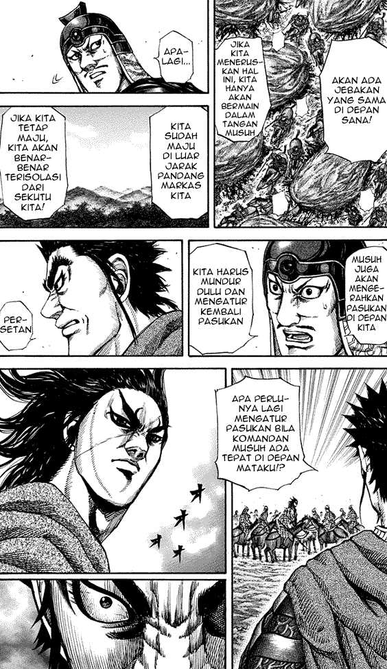 kingdom - Chapter: 153