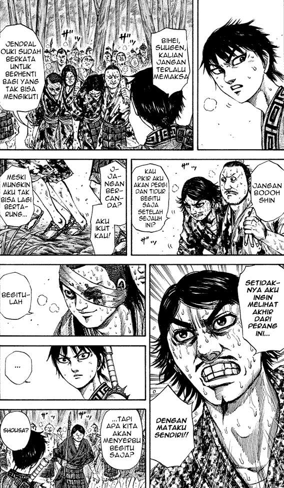 kingdom - Chapter: 153