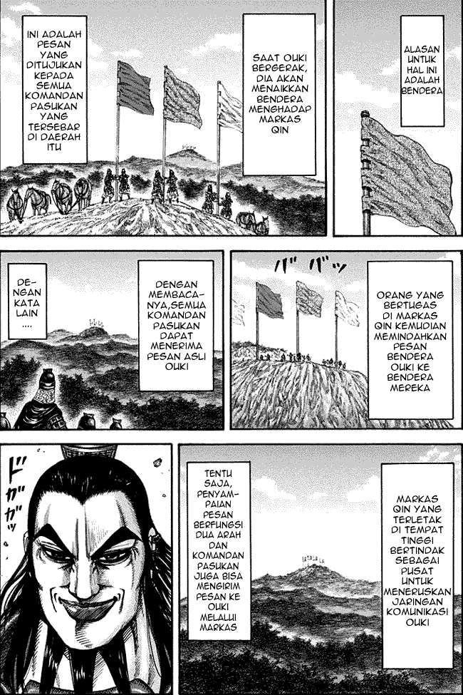 kingdom - Chapter: 153