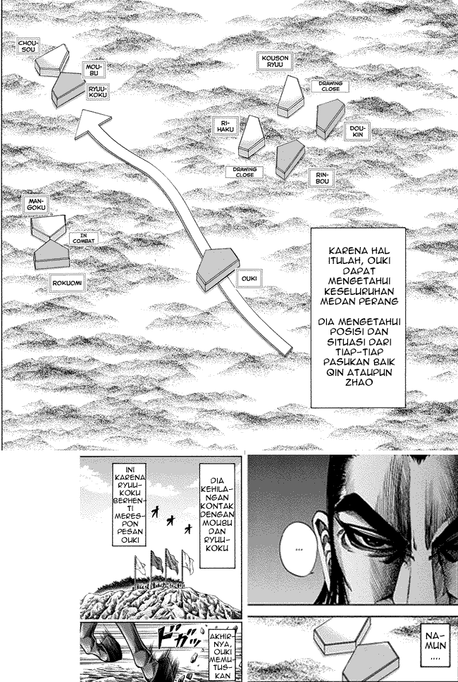 kingdom - Chapter: 153