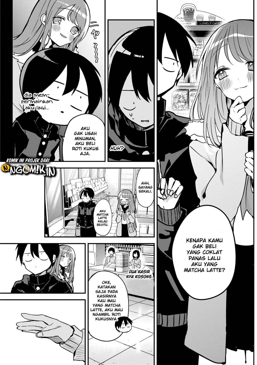 kubo-san-wa-boku-mobu-wo-yurusanai - Chapter: 16