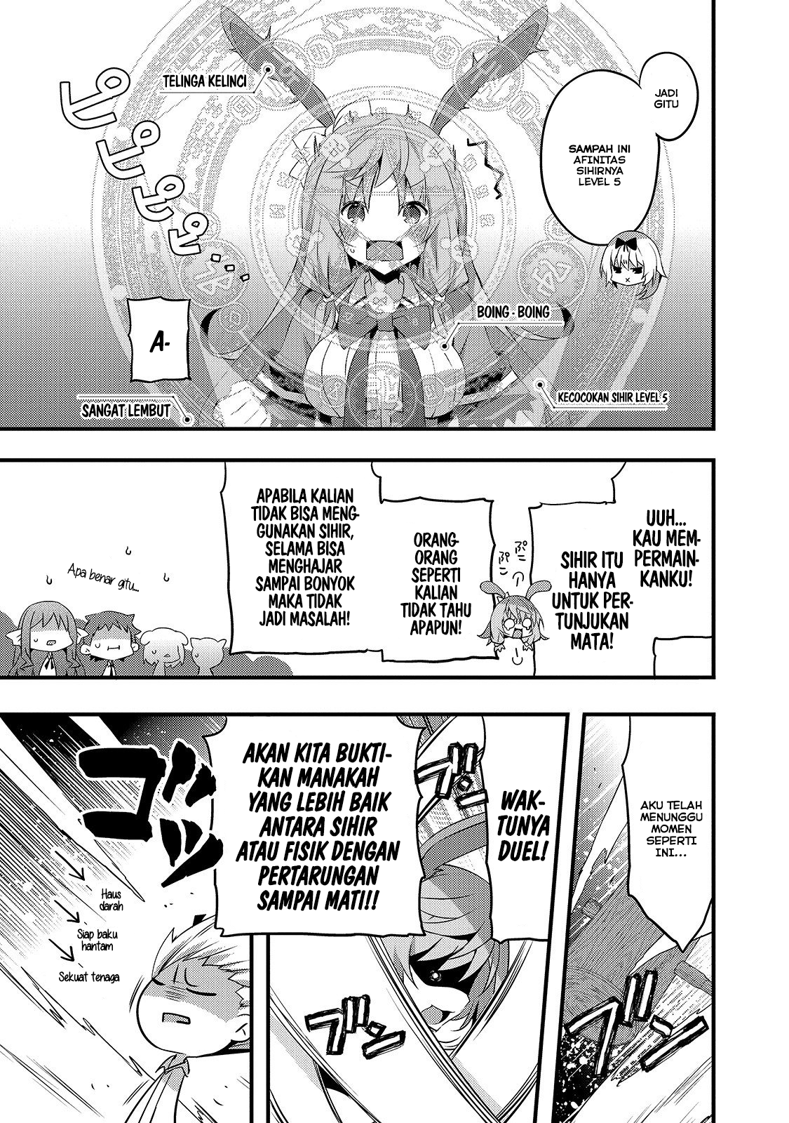 arifureta-gakuen-de-sekai-saikyou - Chapter: 2