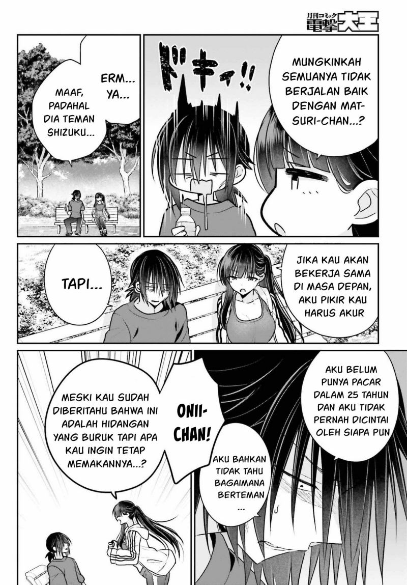 ani-to-imouto-no-shitai-shitai-shitai-koto - Chapter: 8