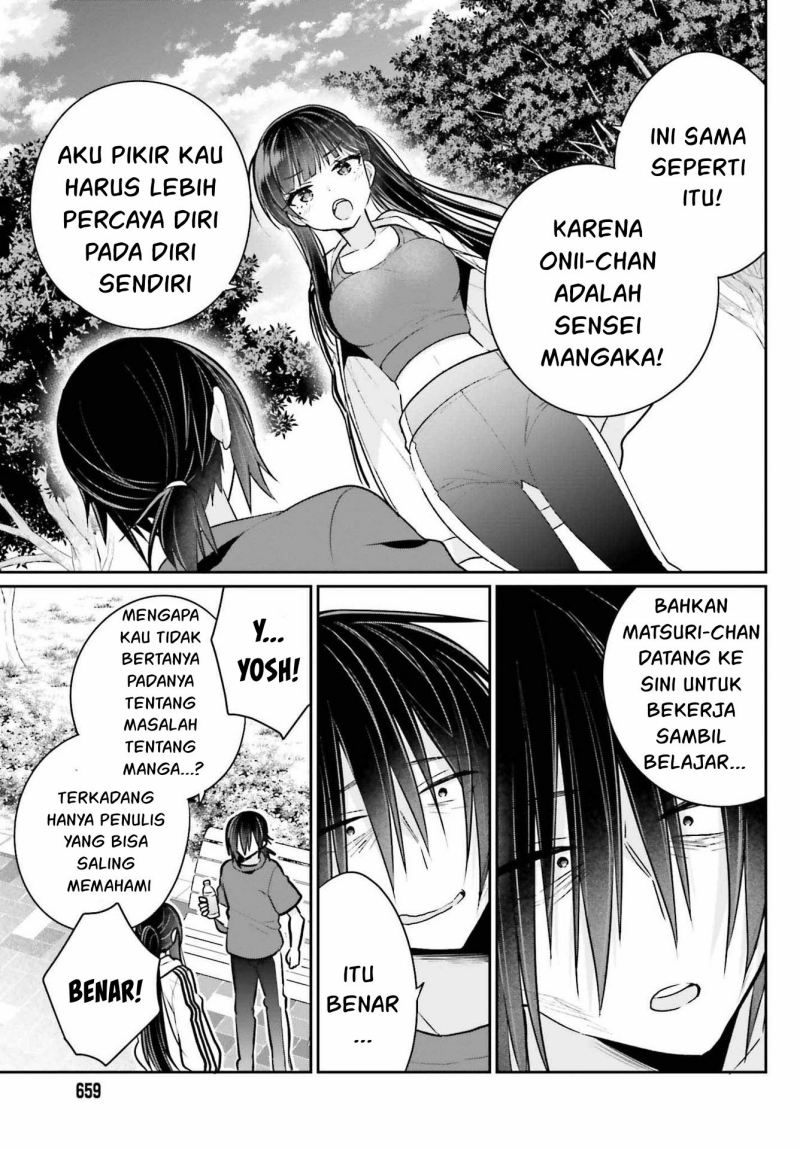 ani-to-imouto-no-shitai-shitai-shitai-koto - Chapter: 8