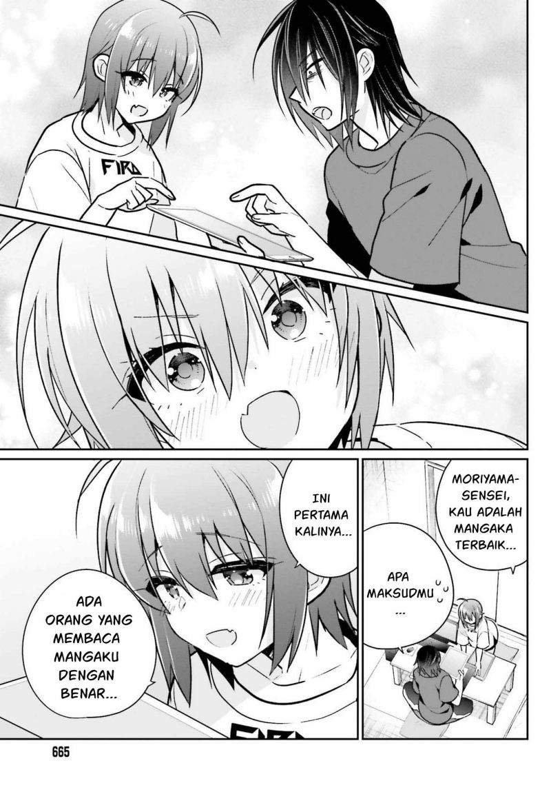 ani-to-imouto-no-shitai-shitai-shitai-koto - Chapter: 8