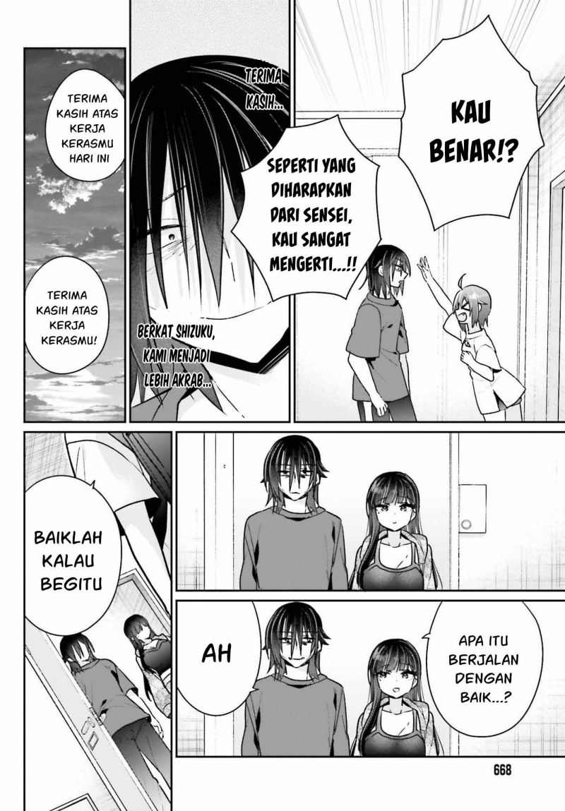 ani-to-imouto-no-shitai-shitai-shitai-koto - Chapter: 8