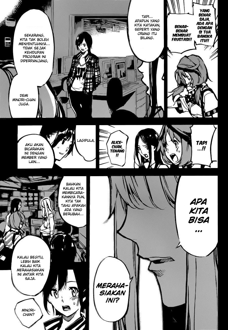 akb49-renai-kinshi-jourei - Chapter: 155