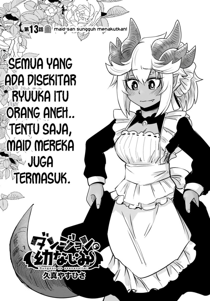 dungeon-no-osananajimi - Chapter: 13