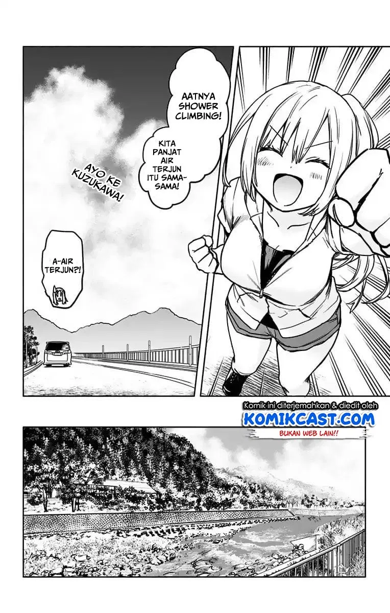 saguri-chan-tankentai - Chapter: 23