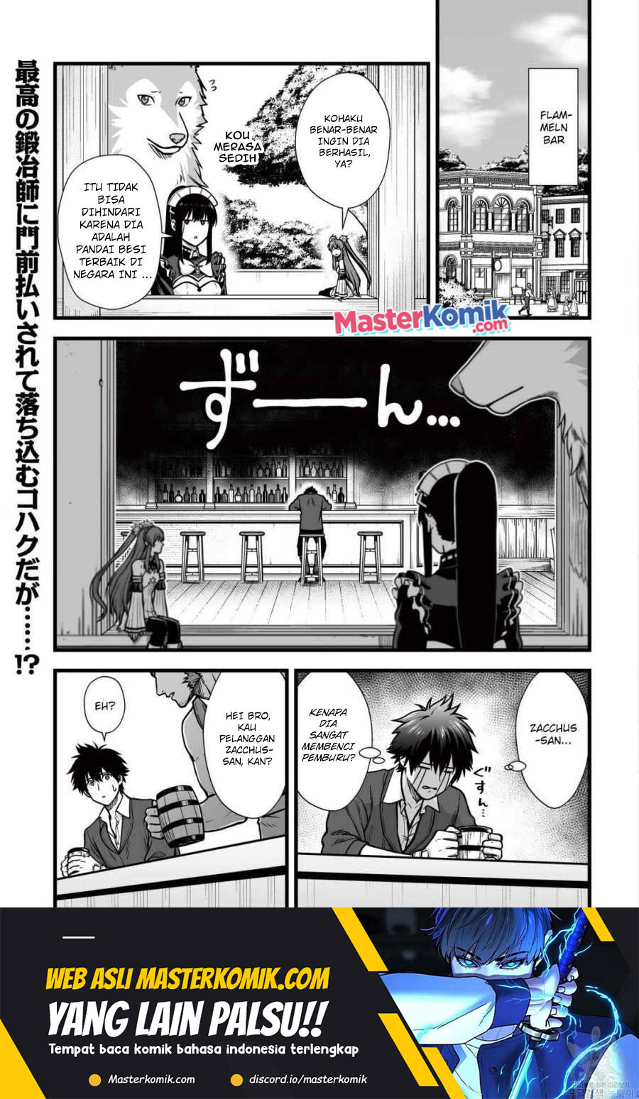 yuiitsu-muni-no-saikyou-tamer - Chapter: 9.1
