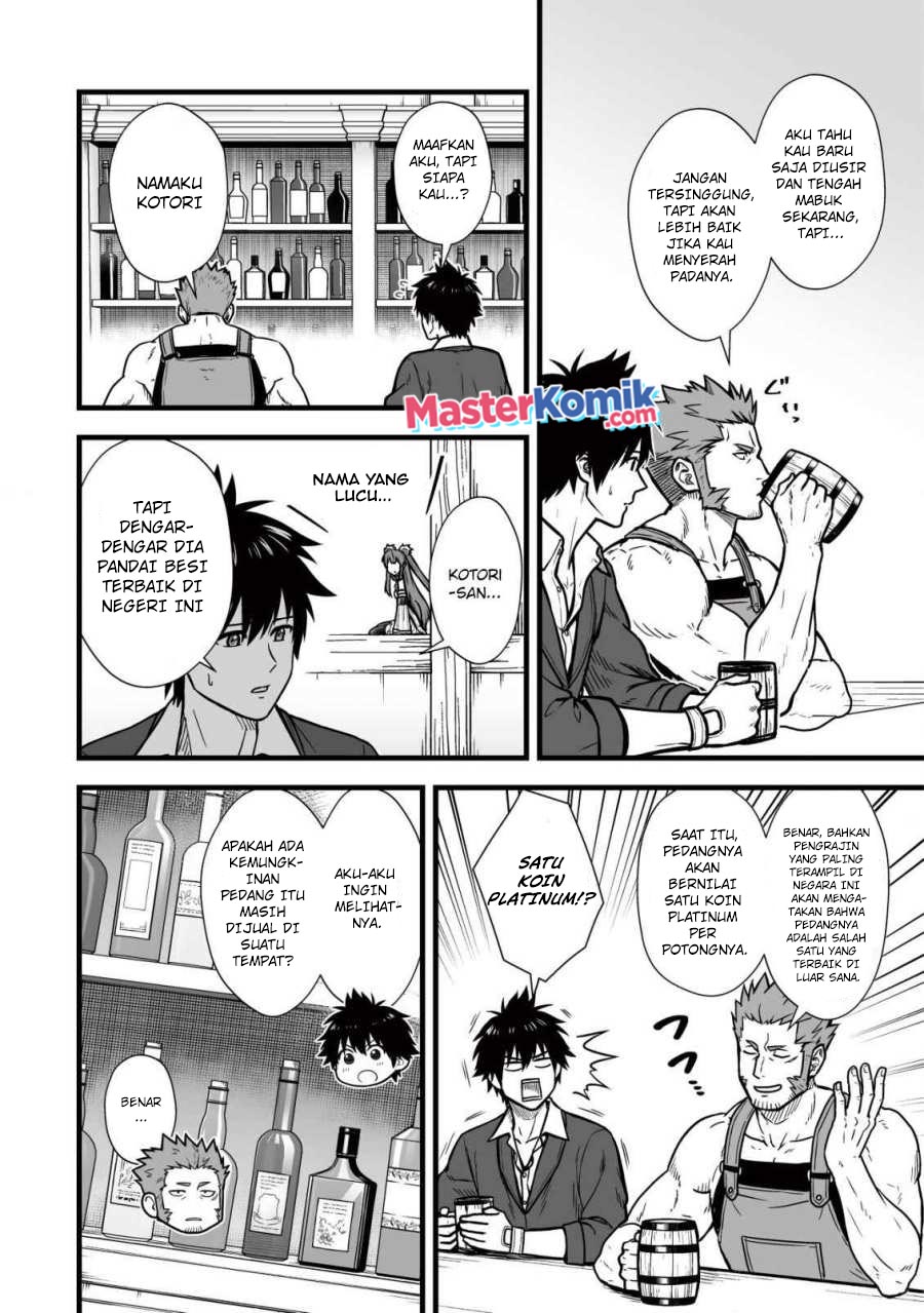 yuiitsu-muni-no-saikyou-tamer - Chapter: 9.1