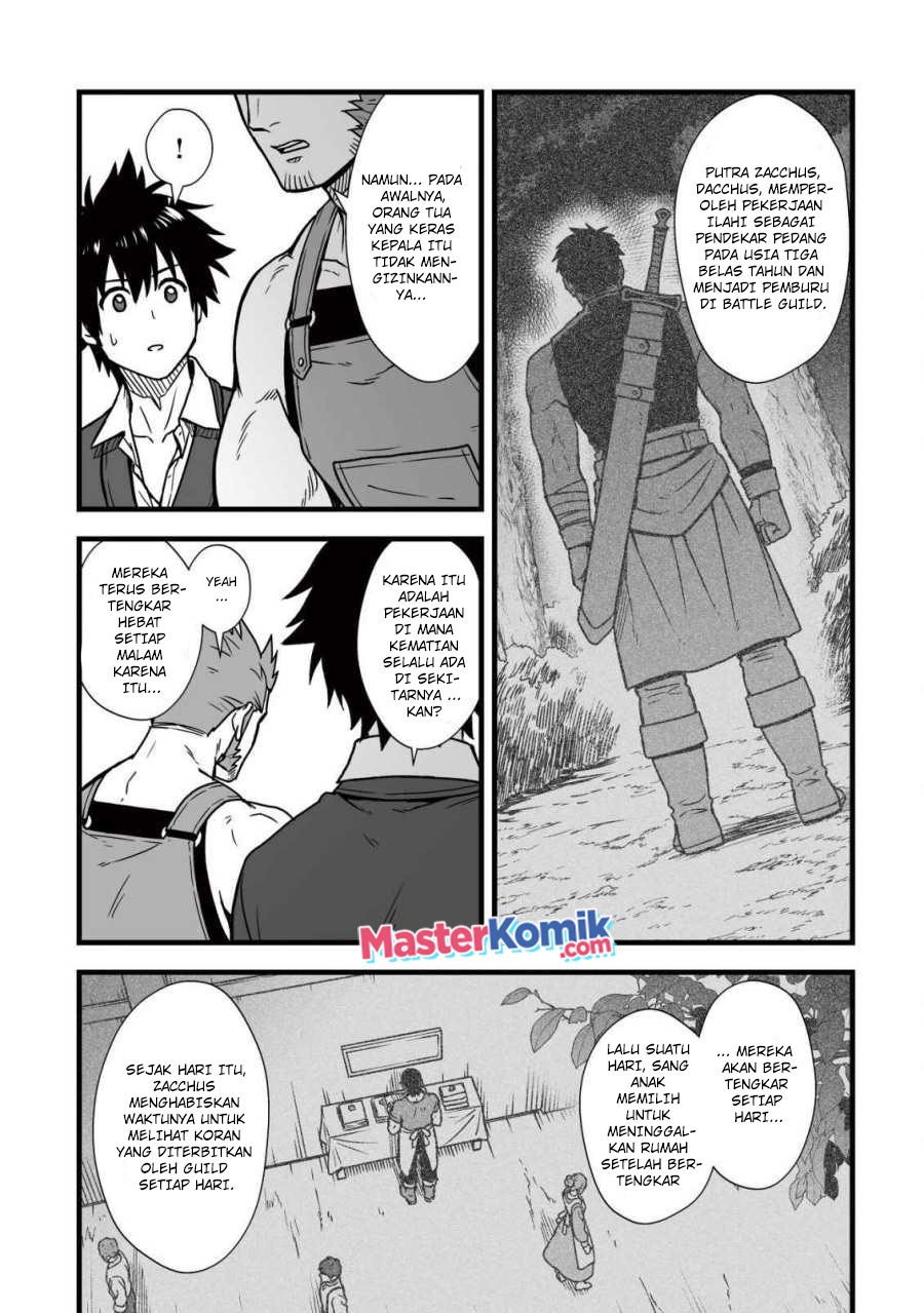 yuiitsu-muni-no-saikyou-tamer - Chapter: 9.1